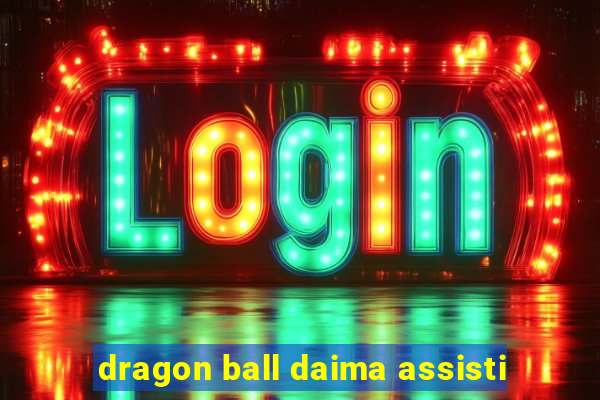 dragon ball daima assisti